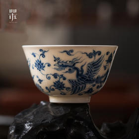 问鼎器度汝窑鹅黄青花月行杯（凤舞莲香）（相思红）（缺货）