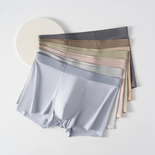 连绵·男士兰精莫代尔云感内裤6001（3条装） 商品图0