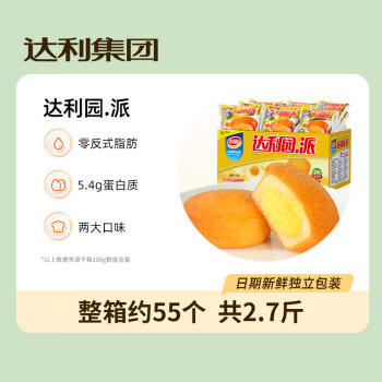达利园注心蛋黄派1350g休闲零食早餐解馋点心面包（新老包装随机发货） 商品图5