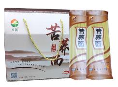 300组合套餐五 五样产品 下滑查看详情页 商品图0