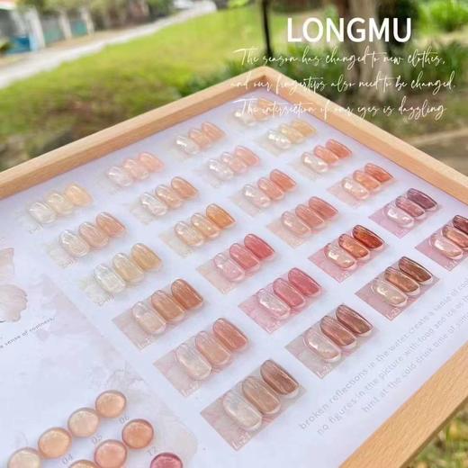 24色裸色系  清透素颜款 商品图1