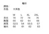 点此购买 可隆春秋季男款运动内搭上衣徒步露营户外休闲连帽卫衣 LL 295681 商品缩略图8