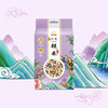 金龙鱼三色糙米1kg/袋 商品缩略图1