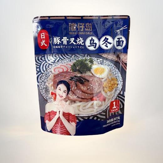 湾仔岛日式豚骨乌冬面 263g/袋 商品图0