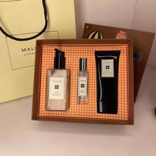 Jo Malone London祖马龙帕丁顿熊三件套蓝风铃身体乳/沐浴露250ml+蓝风铃香水30ml+ve护手霜100ml 【香港直邮】 商品图1