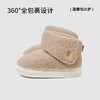 【Pan式专享】朴西沐棉毛绒情侣户外雪地靴女包跟冬季厚底加绒棉鞋 商品缩略图1