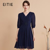 EITIE爱特爱秋季新款薄纱透视五分袖百褶通勤A字裙摆连衣裙7507241 商品缩略图0