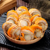 弹指鲜生山东扇贝肉500g*3袋 商品缩略图1