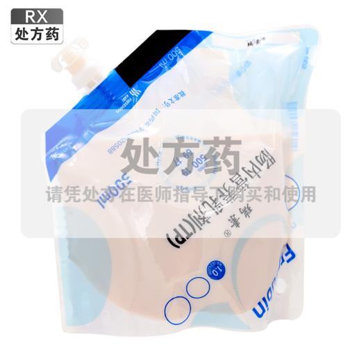 瑞素,肠内营养乳剂(TP)【500ml】华瑞制药 商品图0