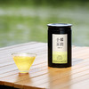 【新品！】小罐茶园彩标系列茉莉花茶升级版单罐自饮实惠装95g两罐起售哦 商品缩略图3