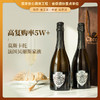 【5W+客户好评·有口皆碑】贝丽斯家族莫斯卡托骑士起泡酒  法国贝丽斯家族 6%vol 商品缩略图0