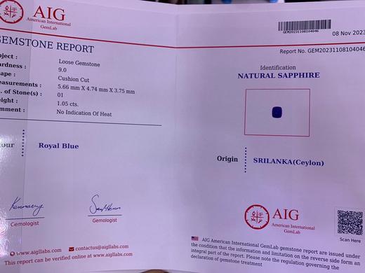 1.05克拉蓝宝石裸石 商品图4