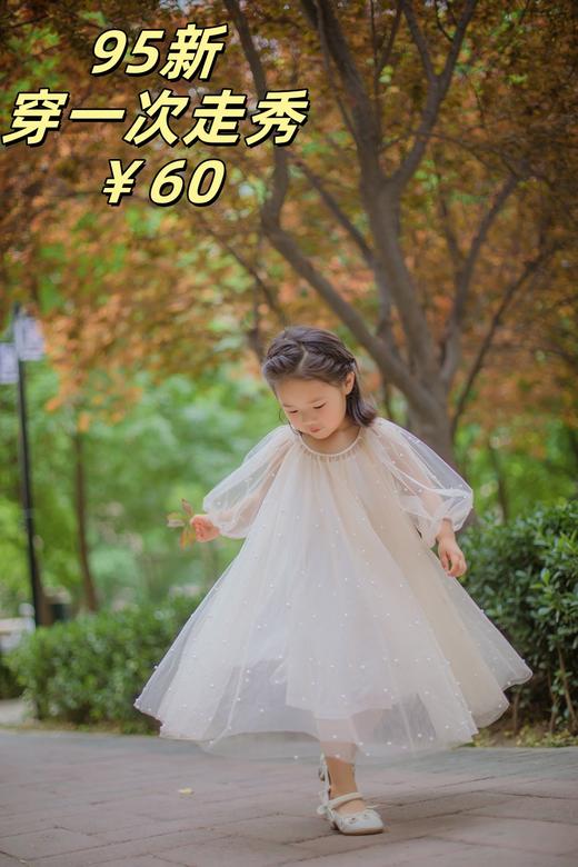 【样衣活动】110CM专区 商品图1