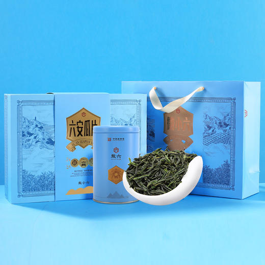 2025新茶上市徽六一级六安瓜片绿茶茶叶徽小六礼盒装240g节日中秋送礼 商品图1