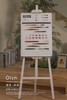 128色—若芙 商品缩略图4