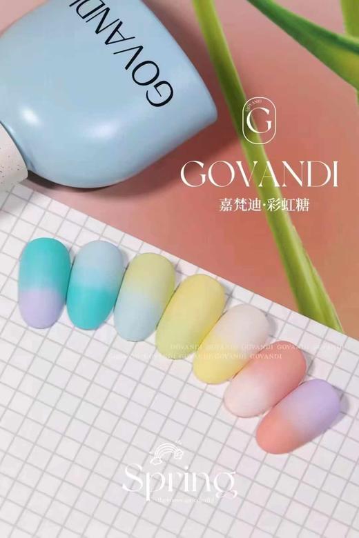 60色彩虹糖 商品图3