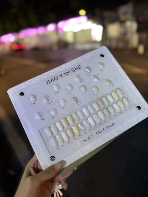 15色高级·白 商品图2