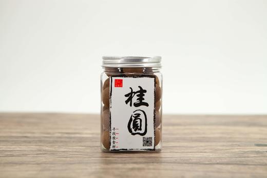 菜帮子 桂圆果 120G 罐装 商品图0