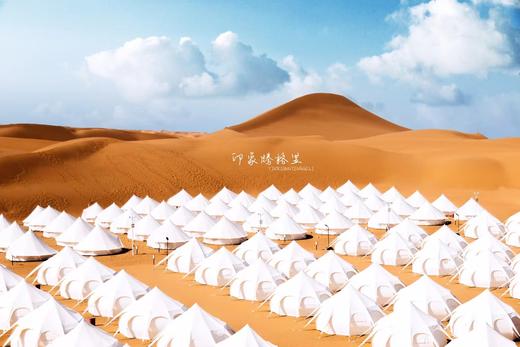 印象腾格里度假区观景酒店 商品图1