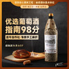菲特瓦【葡萄酒指南98分！】法国原瓶进口红酒超级波尔多AOC干红葡萄酒 【24月窖藏】麻布款 6支木盒 商品缩略图0