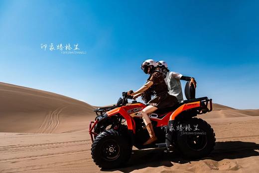 印象腾格里度假区观景酒店 商品图3