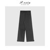 PanYiXiu/潘依绣羊毛高级感极简风阔腿长裤 W-61828 商品缩略图2
