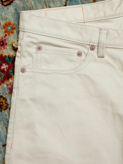 Fortela 米绿色牛仔裤 商品图5