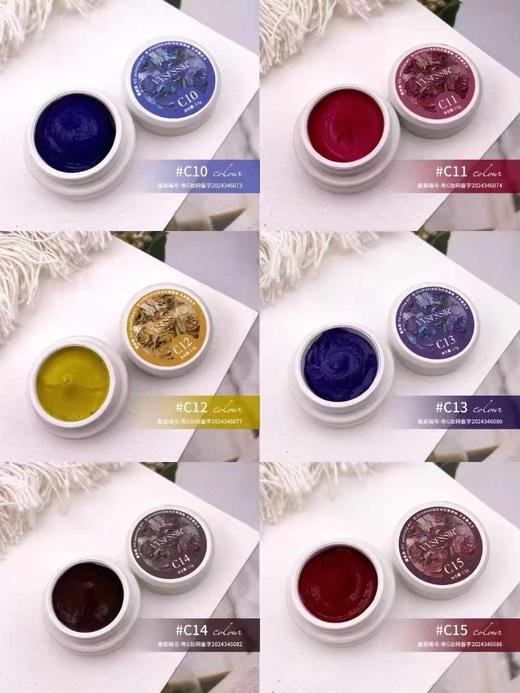 9色梵高系列油画胶 商品图5