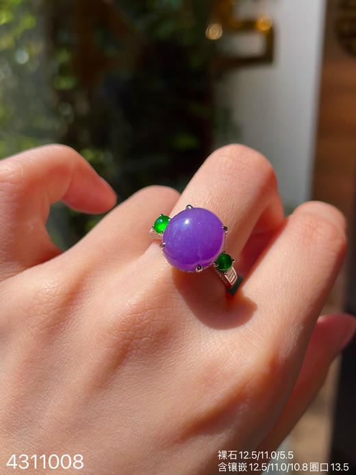 4311008，紫罗兰蛋面戒指。具体价格微信咨询 商品图0