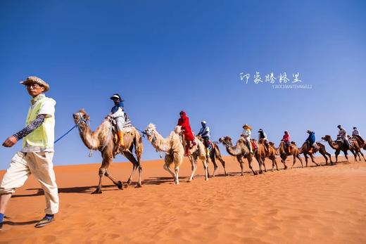 印象腾格里度假区观景酒店 商品图5