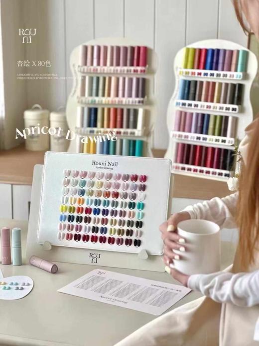 柔倪-杏绘 80色甲油胶 商品图4