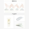 伊丽莎白雅顿 白茶 护手霜 30ml 商品缩略图2