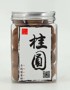 菜帮子 开心果 250G 罐装