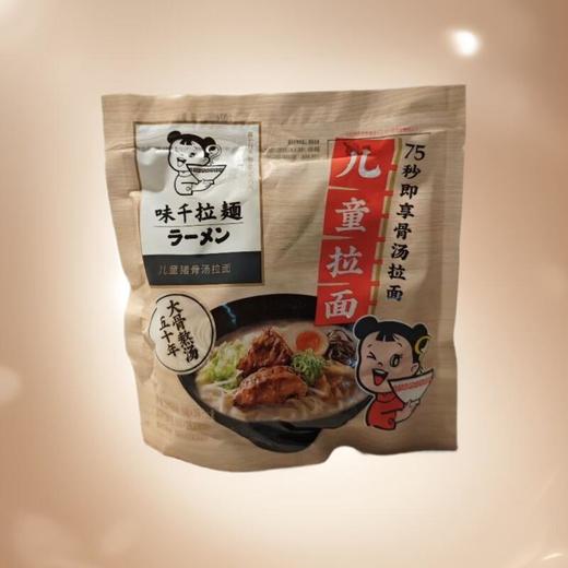 味千儿童猪骨汤面 230g/袋 商品图0