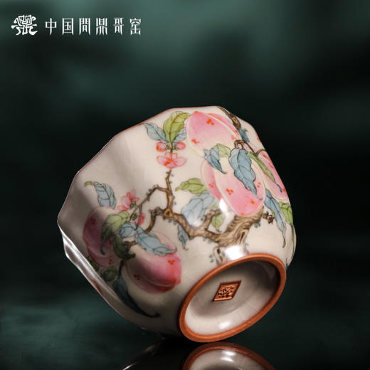 问鼎哥窑菩提杯（ 桃子）（缺货） 商品图4