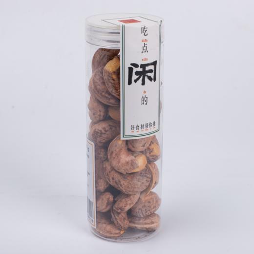 菜帮子 炭烧腰果 90G 瓶装 商品图3