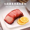 广式蜜汁叉烧肉烧腊熟食猪肉脯真空港式商用半成品即食 商品缩略图2