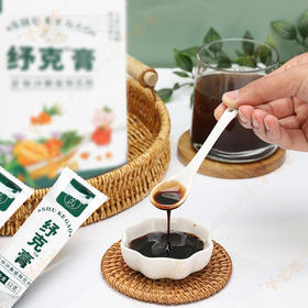  咳咳咳只能炖梨？这个野果子能解决孩子的一大半咳咳 