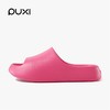 【清仓款】posee朴西湾流情侣居家厚底凉拖鞋女士夏浴室防滑室内家居拖鞋女 商品缩略图0