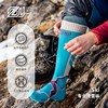 zealwood赛乐滑雪袜男女保暖美丽诺羊毛长筒高筒毛巾底专业运动袜 商品缩略图0