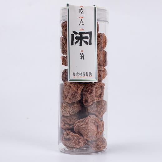 菜帮子 华山话梅 100G 瓶装 商品图0