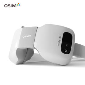 OS-7241 捏捏乐Lite颈部按摩器【ZXZQ4.0】