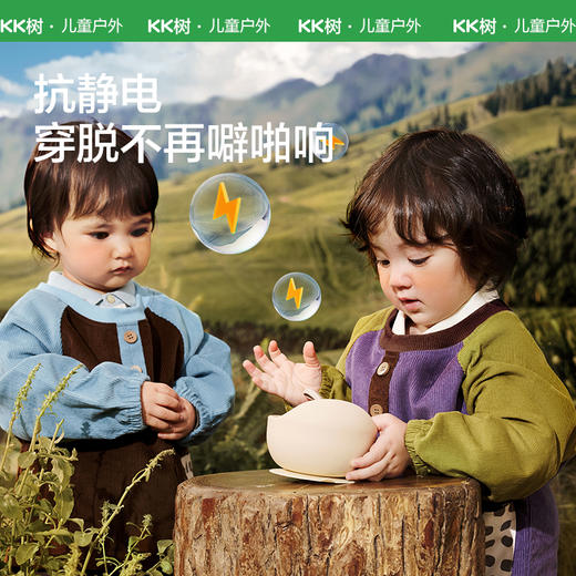 KK树纯棉防水宝宝吃饭围兜反穿儿童围裙灯芯绒罩衣幼儿园防脏饭兜小口袋纯棉罩衣 商品图2