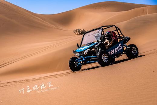 印象腾格里度假区观景酒店 商品图4