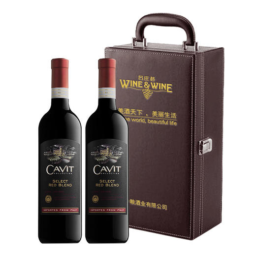 中粮名庄荟意大利-柯威精选红葡萄酒礼盒（中粮原瓶进口）【ZCZQ6.4】 商品图0