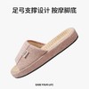 朴西月华亚麻拖鞋四季软底春秋情侣居家家用室内防臭防滑静音棉麻 商品缩略图2