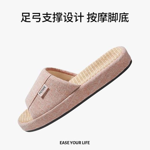 朴西月华亚麻拖鞋四季软底春秋情侣居家家用室内防臭防滑静音棉麻 商品图2