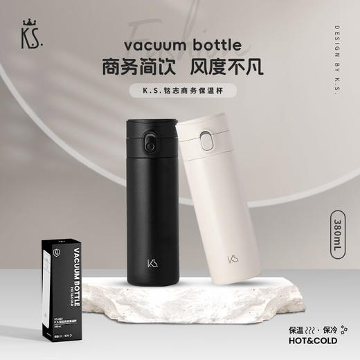 【小家电】K.S.自由精神出行套装-四件套KS-839 HF 商品图1