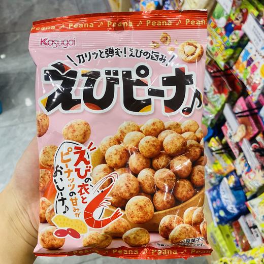春日井鲜虾味花生 商品图0