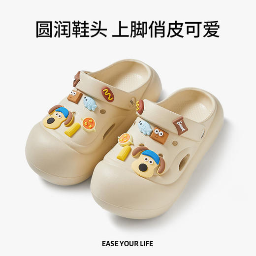 【博士专享】朴西扶摇洞洞鞋女厚底可爱夏季沙滩鞋防滑包头透气可外穿凉拖鞋 商品图1